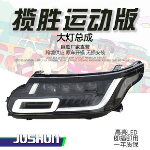 �m���14-17��·�������\�Ӵ�����ɸ��bLED���͸�R�ϸ������П�