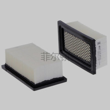 CABINAIRFILTER  AT441536 FOR JOHNDEERE LoadersAT359416