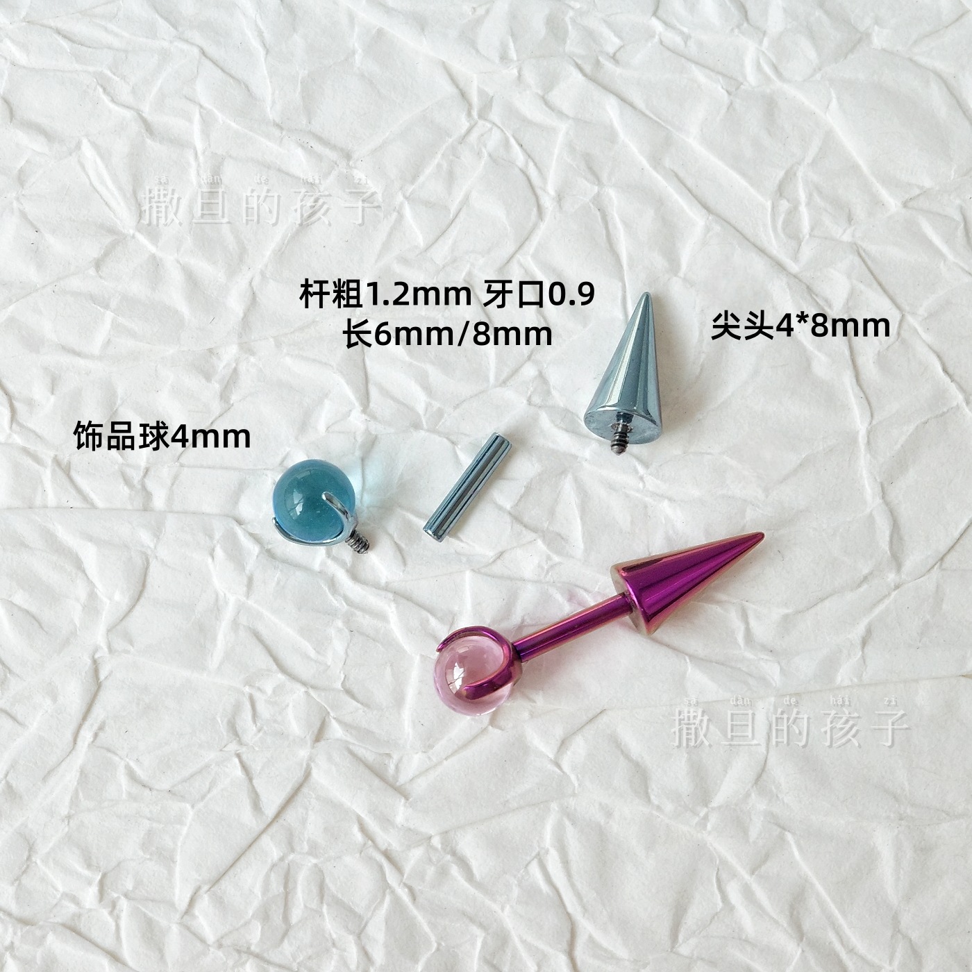 16G labret stud size and finish detail