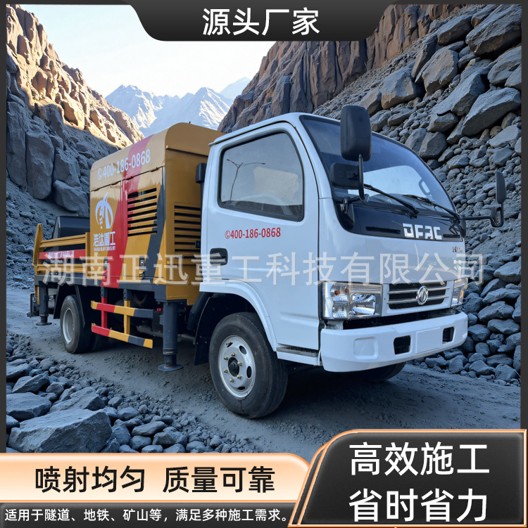 正迅细石砼浆专用泵车 大颗粒混凝土输送泵 长行程料缸 移动灵活