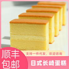 �L�鵰����˺ܛ�����ܛ��ā�I�B��͸��c����ζ