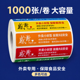 1000�����u����NʳƷ��ȫ�⺞�����С��l�z�����b�����N���L�l