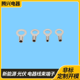 RNBϵ���䉺�Ӿ�����OT�~���Ӿ����ӈA������^ �������ӽӾ���