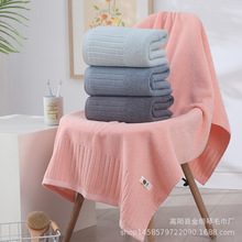 ������ɫԡ��350�� 70*140cm