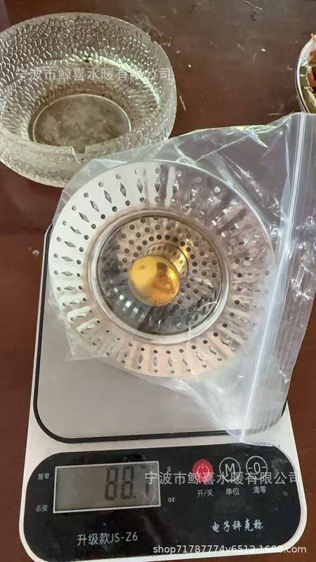 厨房水槽过滤网洗菜盆弹跳芯洗碗池水槽下水不锈钢漏水塞防臭|undefined