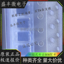 �NƬ��ģ늸� 3225 22uH �V����늸� ACT1210-220-2P-TL00 ԭ�b