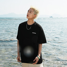 GOGOSOON男生短袖t恤250g夏季白色男装新款宽松上衣服简约防晒50+