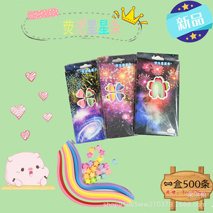 ����260�l�����ۼ����\���ۼ������ۼ��ʼ����ǗlMJ-193�ľ����l