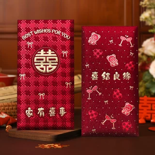 2026新款喜字利是封结婚专用闺蜜随份子红包婚礼回礼红包袋喜包