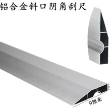 �X�Ͻ�γ߶๦���ꖽǿ��ߠ�������ā��2��ˮƽ����ƽ����