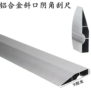 �X�Ͻ�γ߶๦���ꖽǿ��ߠ�������ā��2��ˮƽ����ƽ����