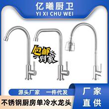 304���P䓆���ˮ���^���ÏN��ϴ��������z���D���^ˮ��ϴ�˳�