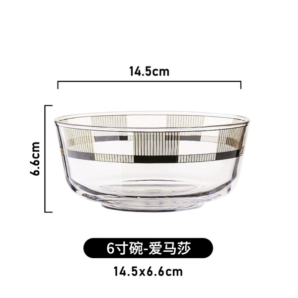 6-inch bowl-Aimasha