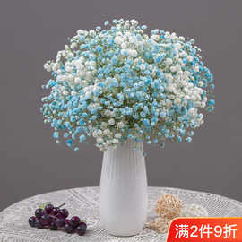 云南干花花束满天星风干真花家居摆设小清新客厅装饰摆件