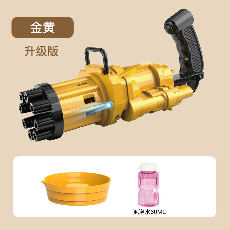 黑金（双灯）英文彩盒