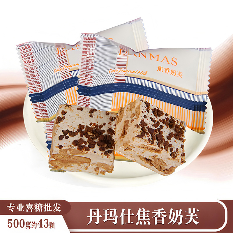 棒棒糖 喜糖糖果 彩虹糖 糖果 硬糖水果糖糖批发 糖果独立装 喜糖|undefined