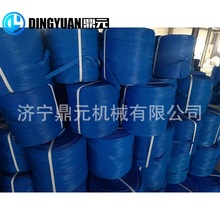 塑料保護網 塑料網兜網套生產線 塑料包裝網生產線 配件保護網套