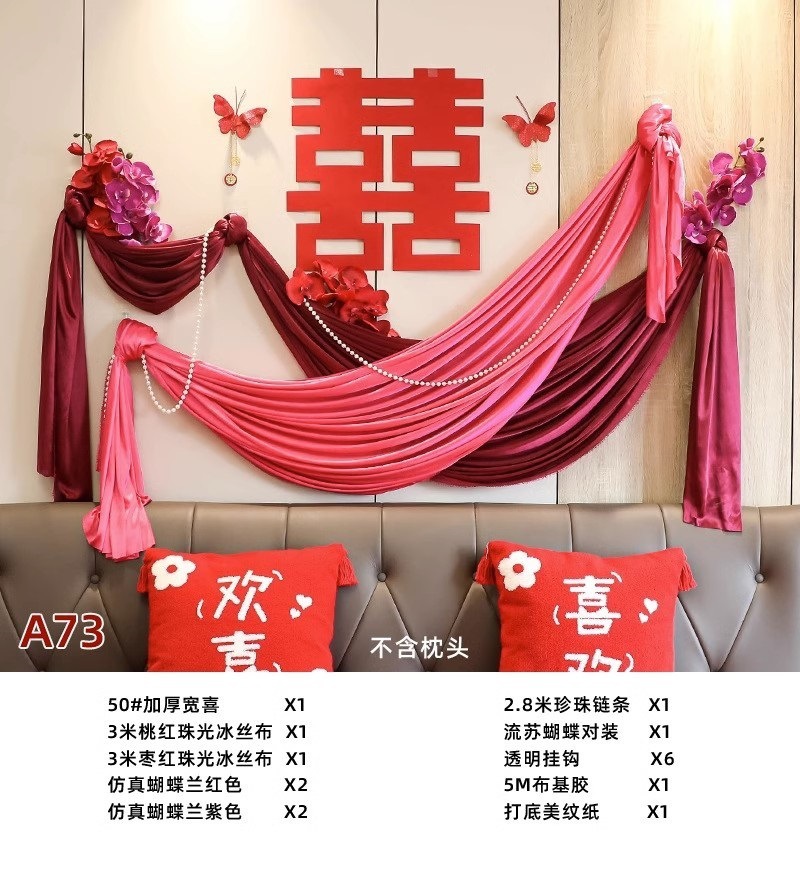 Decoración de la boda Decoración de la boda Decoración de la sala de estar Flor Flor Flor Mesa de la sala de bodas Mesita de la cama de la boda Decoración de flores falsas