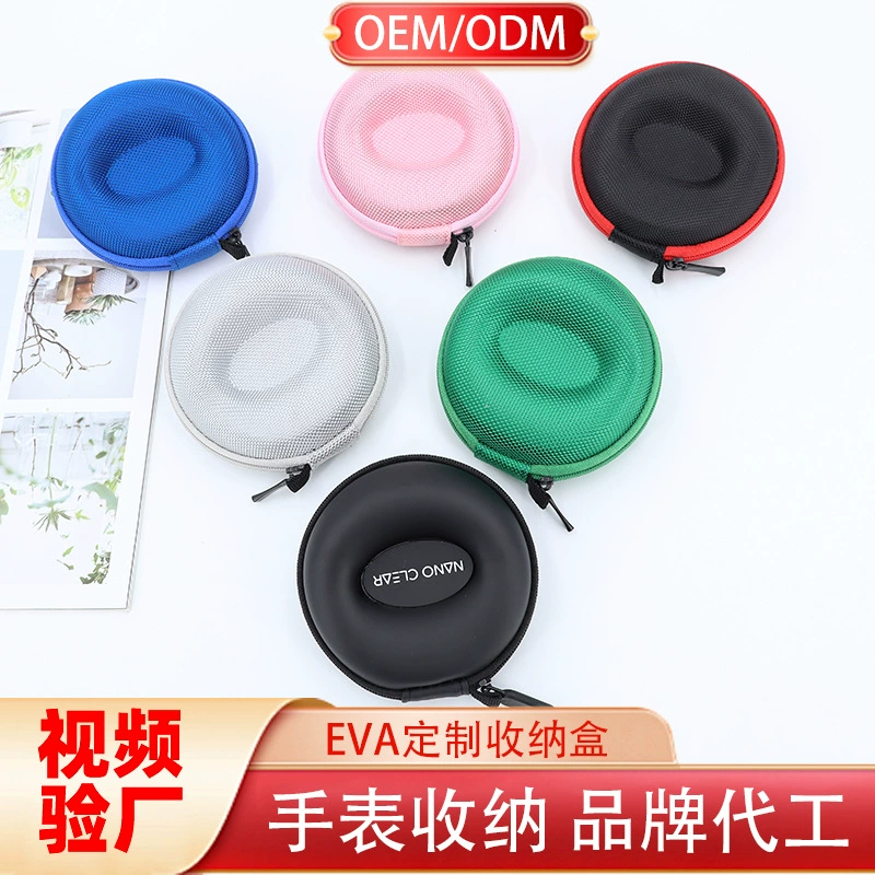 Упаковка для часов Портативный Huawei Apple Smart Box для хранения ручной работы механический мешок для часов Универсальная сумка для защиты часов