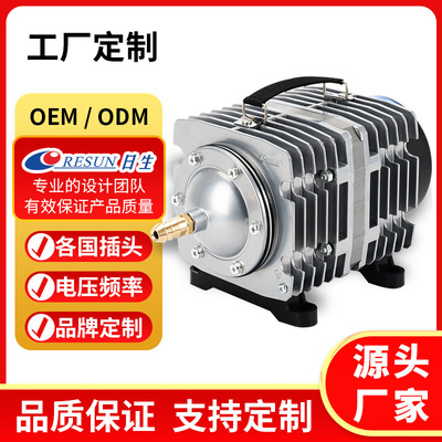 工厂定制鱼缸气泵增氧泵水族箱氧气泵鱼池塘制氧机海鲜市场充氧泵