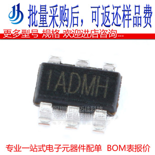 MP1469GJ-Z TSOT23-6 �����D�Q�� DC-DCоƬ �zӡ ADM ԭ�b��Ʒ