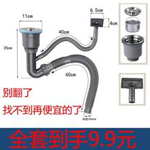 �N����ˮ�܆β���ˮ��ϴ����ͨ�üӴ���ˮ��ϴ��ˮ��ˮ�����