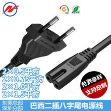 �S��ֱ�N��������β�Դ�� С��늌��ò��^��0.5ƽ�������Դ��