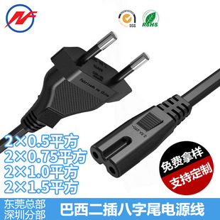 �S��ֱ�N��������β�Դ�� С��늌��ò��^��0.5ƽ�������Դ��