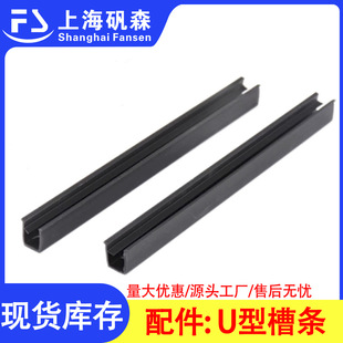 u�Ͳۗl����8/10��/��ɫ�X�Ͳ����U�Ϳ���������ϗl u�Ͳۗl