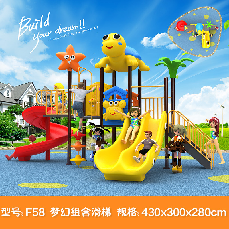 Jardín de infantes al aire libre gran tobogan parque infantil al aire libre comunidad tobogan columpio instalaciones de juego combinadas