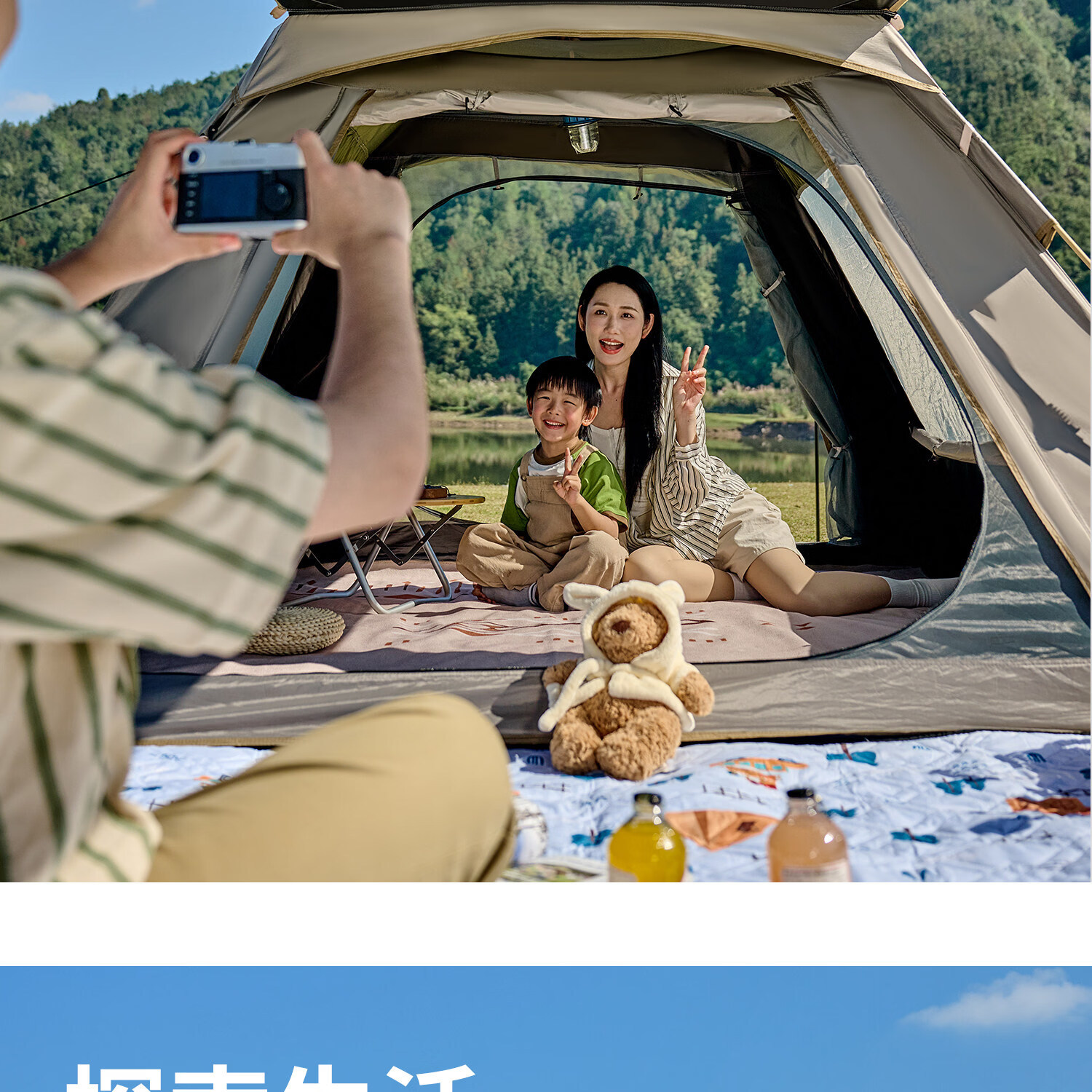 Outdoor portable tent for overnight camping and picnics, automatic camping equipment, complete set of rainproof foldable canopy 2-in-1