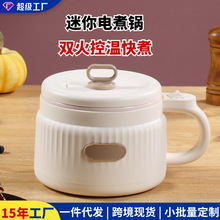 ��������偶๦�܌W�����᲻ճ�늟��С��늻��������