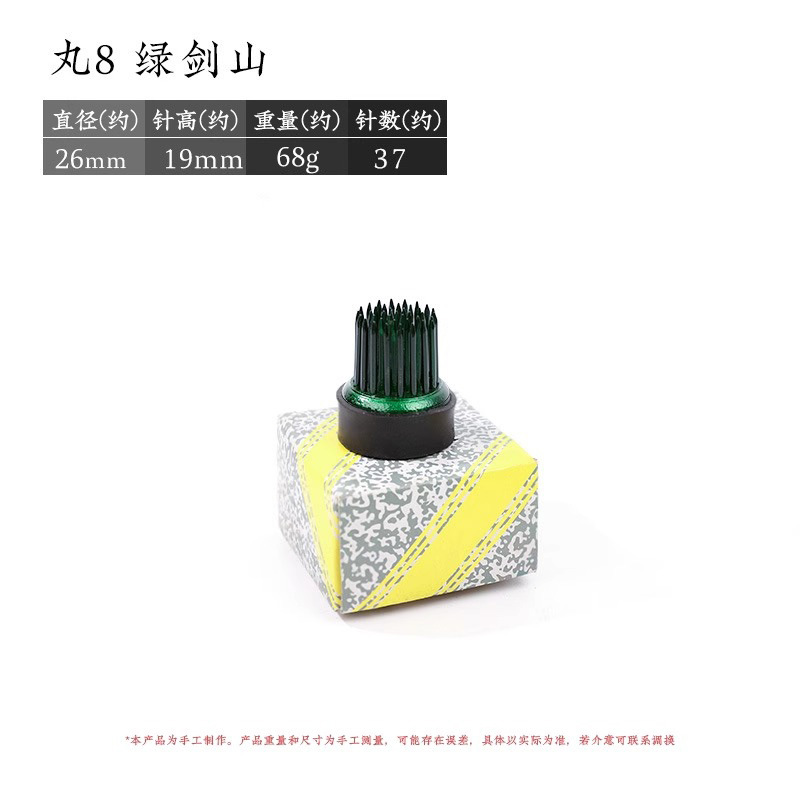 Arreglo floral Jianshan Aguja de cobre Acero inoxidable Estilo chino Estilo japonés Aguja Herramienta de montaña Arreglo floral fijo Herramienta de artefacto