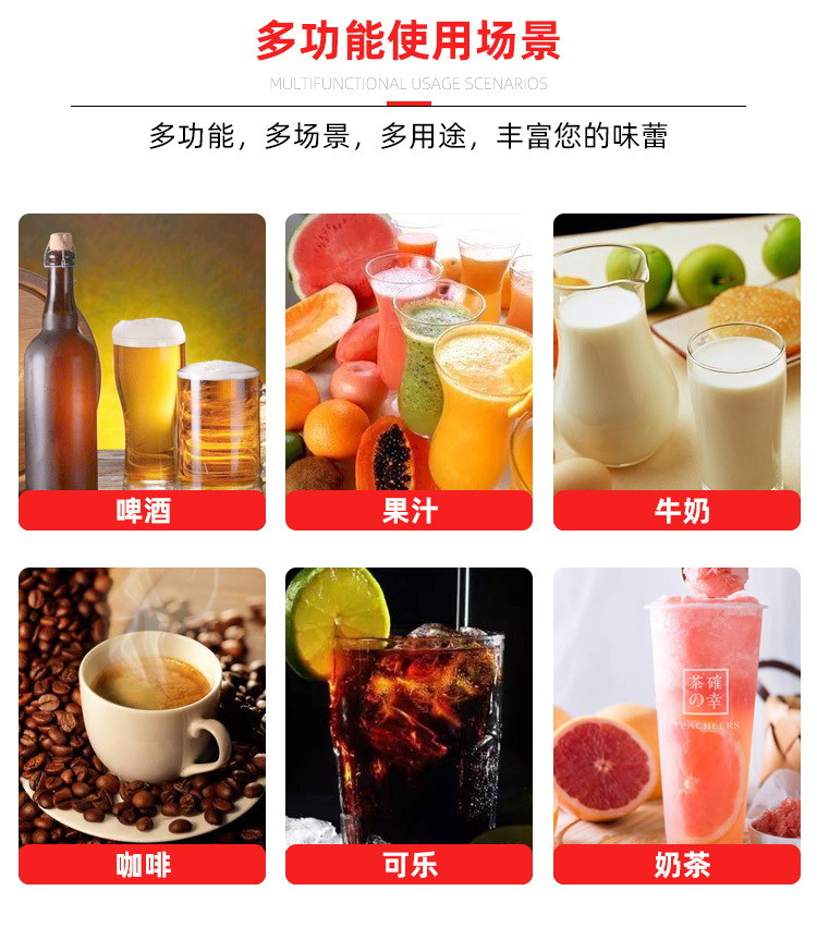 不锈钢杯子-详情 (6).jpg