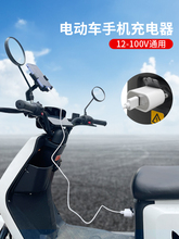 �m��늄�܇�֙C������ƿ܇���busb�D�Q�����^66w���pd���