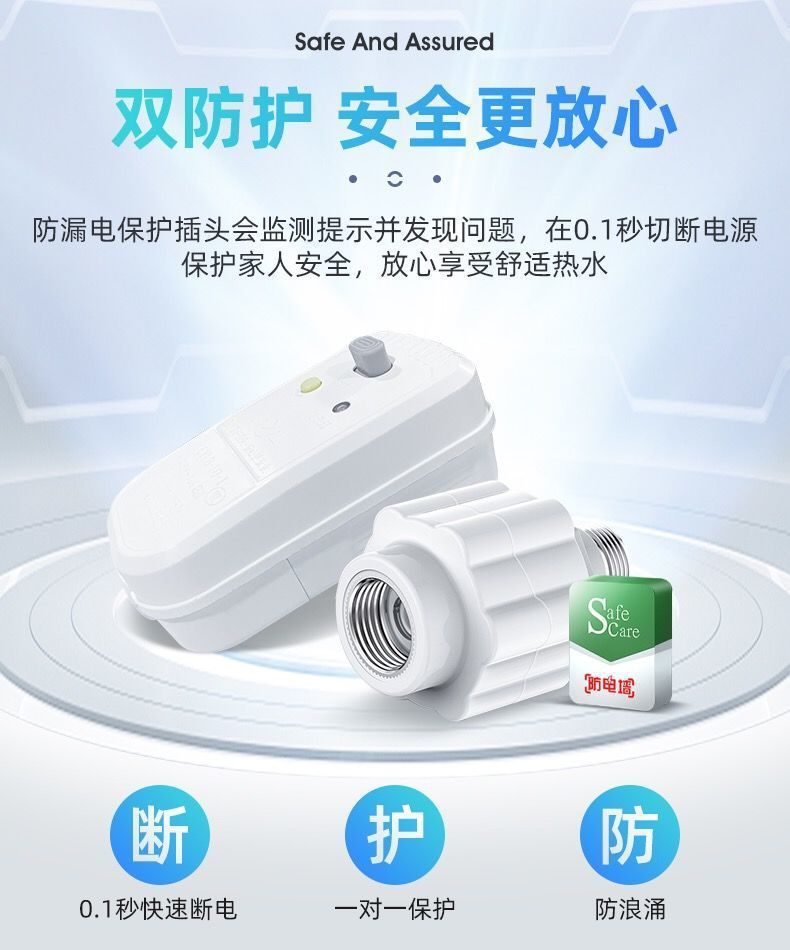 e623c3fd-e5cb-4d91-8a1b-a935100deb92.jpe