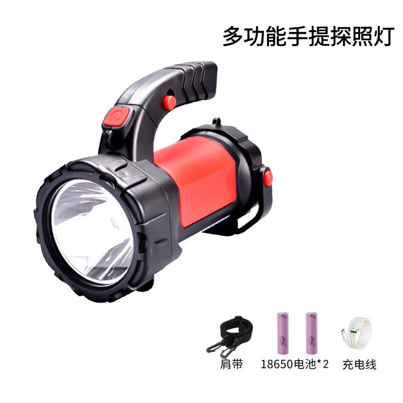 빨간색 [1200mAh 배터리 2개] 다기능 휴대용 탐조등 + 어깨끈 + 충전 케이블