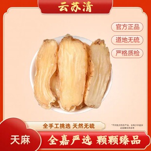 [��K��]����10g/����Ʒ�o���Ӳ�Ѭ����ظ�Ʒ�|