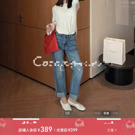 刘yiyi “小破牛”蓝色破洞直筒显瘦牛仔裤-a249【不退不换】
