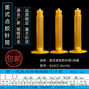 Դ^SֱNʽͲ3CCAUɫҎRȫl؛rr