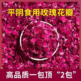 ƽ�ʳ��õ�廨�������z��õ���ţ܈�����ذ�õ��ɻ���õ�廨��