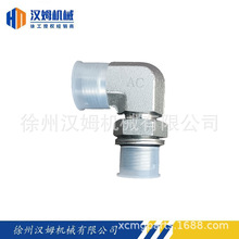 徐工配件 备件 原厂 803191397 LW15LM18×1.5ED 直角可调向接头