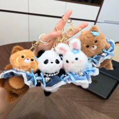 かわいい踊るウサギ人形インターネット有名人バレエパンダペンダントぬいぐるみキーホルダー人形ロリータクマ人形