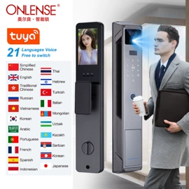 指纹锁;智能锁;机械门锁