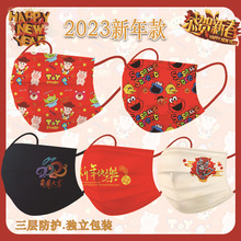 ���ꪚ�����b�������һ����3�ӄ������������ۇ����l���o