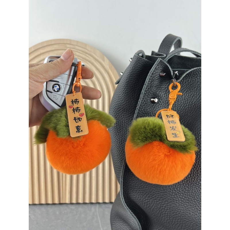 Happen Pendants Rabbit hair Persimmon automobile Key buckle Pendant lovely Plush Ball Bag wholesale