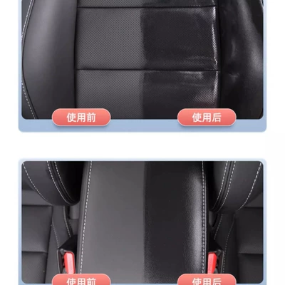 Refurbishment Agent, Waxing and | Car wax