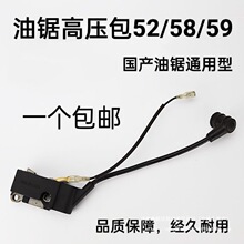 52/58��䏷�ľ�߉����c�����c��3800����ñ2500�c��Ȧ����