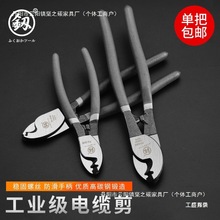 �S��ֱ�N�ձ�������|��늾�����늹��քӔྀ�Q6�焃���Q����[