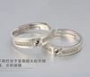 Universal ring for beloved suitable for men and women, jewelry, silver 925 sample, micro incrustation, simple and elegant design, wholesale